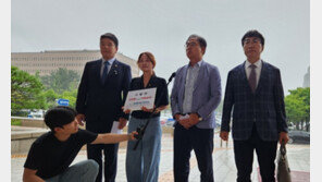 민주당 경기도당 ‘양평고속도 백지화’ 원희룡 직권남용 고발