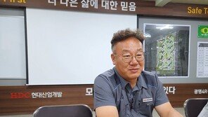 [SCS] 현대산업개발·웍스메이트가 ‘건설업 디지털 전환’하는 이유