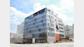 보훈공단, 보건노조 파업 ‘비상대책반’ 운영…“업무 공백 최소화”