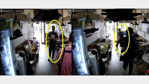 “당근 거래 중 아이폰 들고 도주한 남성, 자수하세요”