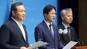 관리·감독 행안부서 금융위로…민주 ‘새마을금고법’ 개정안 발의