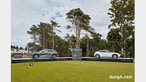 ‘2023 제네시스 스코티시 오픈’ 개막