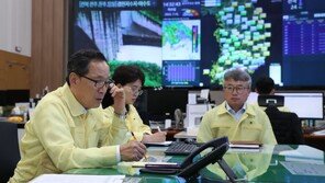 한국농어촌공사, 폭우 긴급대비… 이병호 사장 “전사 역량 집중해 대응할 것”