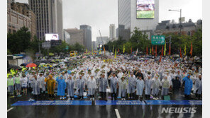 민주노총, 폭우 속에서도 노동자대회 강행…‘교통 혼잡’