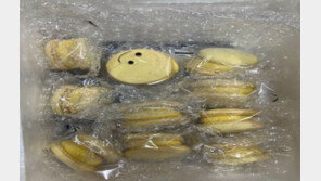 천연색소 믿고 먹었는데…타르색소 ‘범벅’ 마카롱 적발