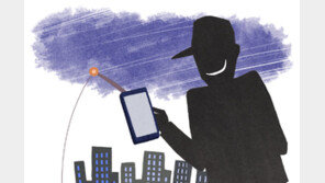 “모바일 청첩장 눌렀다가 나도 모르는 대출이…”  신종 보이스피싱 주의보