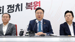 보건의료 파업 장기화 대비…위기단계 관심→주의 격상