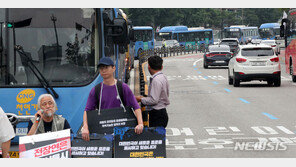 서울시, 버스시위 전장연 고발 방침…“시민 인내심 시험 말라”