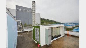 한국필립모리스, 양산공장 탄소저감시설 준공… “자원순환 앞장설 것”