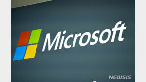 “또 해고 한다고?”…1만명 줄인 마이크로소프트 추가 감원한다