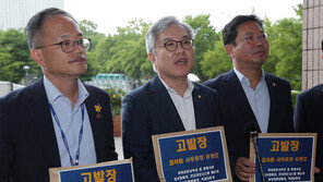 민주, 유병호 공수처 고발…“감사위 의사진행 방해하고 직권남용”