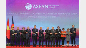 아세안+3 외교장관회의…박진 “아세안 중심성 지지…日·中 소통 희망”