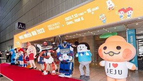 34세 ‘로티’부터 신생 캐릭터까지 한자리에