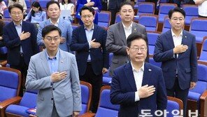 野 원내대표 ‘불체포특권 포기’ 호소에도… 의총 추인 불발 