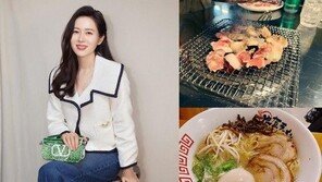 손예진, 미식가였네…“돼지특수부위 너무 맛있어”