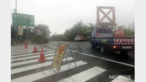 올림픽대로 여의 상하류 IC 통제…27가구 61명 대피