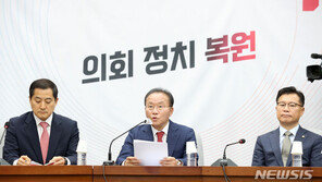 與, 보건의료노조 총파업에 “환자 생명 볼모로 한 민폐파업”