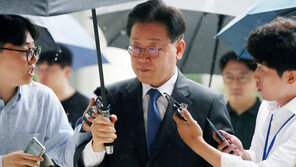 故김문기 아들, 오늘 법정서 이재명 대면…증인 출석 예정