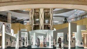 잠실 롯데백화점서 ‘루이비통’ 팝업스토어 연다