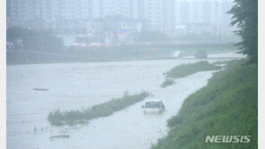 산림청, 낮 1시 대전·광주·전남에 산사태 ‘심각’ 발령