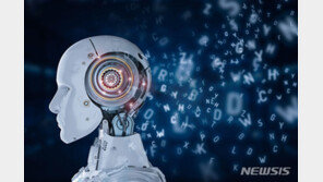 中, 첫 생성형 AI 규정 발표…“사회주의 가치관에 부합”