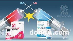 [단독]‘메디톡스·에볼루스’ 양자 합의문 전문 공개… “메디톡스 승소해도 나보타는 산다?”