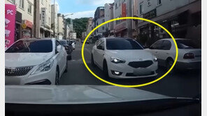 임신 아내 태운 차 접촉사고 나자…“장애아 낳을 수도” 500만원 요구