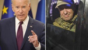 “나라면 음식 조심”…바이든, 프리고진에  독살 가능성 경고