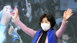 ‘노무현 탄핵’ 추미애, 고인 센터서 간담회…노 지지자 반발