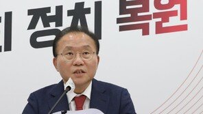 윤재옥, ‘TK 물갈이론’에 “상은 못 줄지언정…교체율만 높다고 좋은거냐”