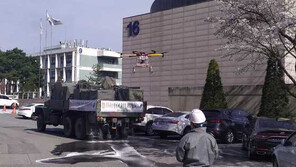 ‘파산 위기’ 명지학원 정상화되나…법원, 회생계획 최종 인가