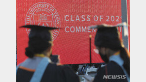 “틱톡 금지는 학문 자유 침해” 美대학교수들, 주정부 상대 소송