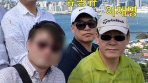 故김문기 아들 “아버지, 이재명 전화 수차례 받아”