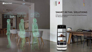 커지는 ‘근로기준법 확대 적용’ 목소리…“소상공인, 스마트상점화로 대비해야”