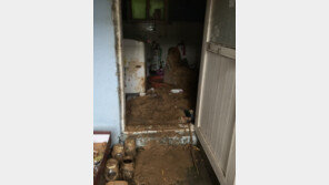 옥천서 집중호우로 야산 흙더미 주택 덮쳐…60대 부상