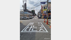 고양시 전국 최초 ‘노면 버스정류소’ 25개소 설치