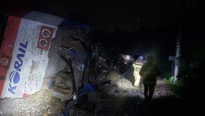 신탄진~매포 무궁화호 탈선 사고 17일 복구 전망