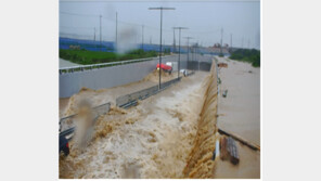 “오송 지하차도 차량 19대 침수…최소 17명 이상 고립된 듯”