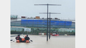 산림청, 제주 제외한 전국에 산사태 위기경보 ‘심각’ 발령