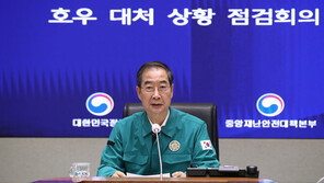 한 총리 “더이상 인명피해 없도록…대피 필요지역 다시 살피라”