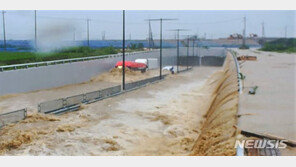 ‘극한 호우’ 사망 4명 늘어 26명…실종 10명·부상 13명