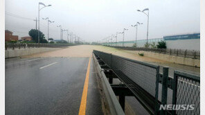 “폭우로 26명 사망·10명 실종”…87개 시군구 7540명 대피