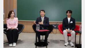 1년 71만원짜리 ‘EBS 중학 프리미엄’, ‘무료’ 전환된다