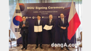 현대엔지니어링, 폴란드 MMR 건설 및 우크라이나 재건 추진