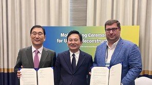 현대건설, 우크라이나 재건사업 진출 초석 마련