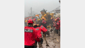 예천 9명 실종자 수색 이틀째…소방·군인·경찰 1000여명 투입