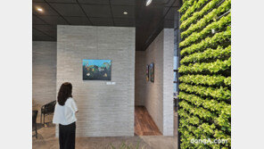 미술관 된 아파트 래미안, 예술을 품다