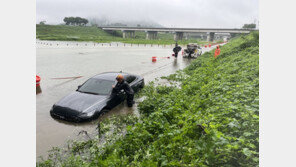 밀양 삼란진교·함안 계내리 홍수주의보 발령…“수위 상승 중”
