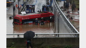 중대본 “호우 사망 33명·실종 10명…오송지하차도 수색중”