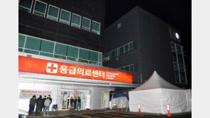 제주대병원 응급실서 대기하던 60대 남성 숨져…경찰 수사 중